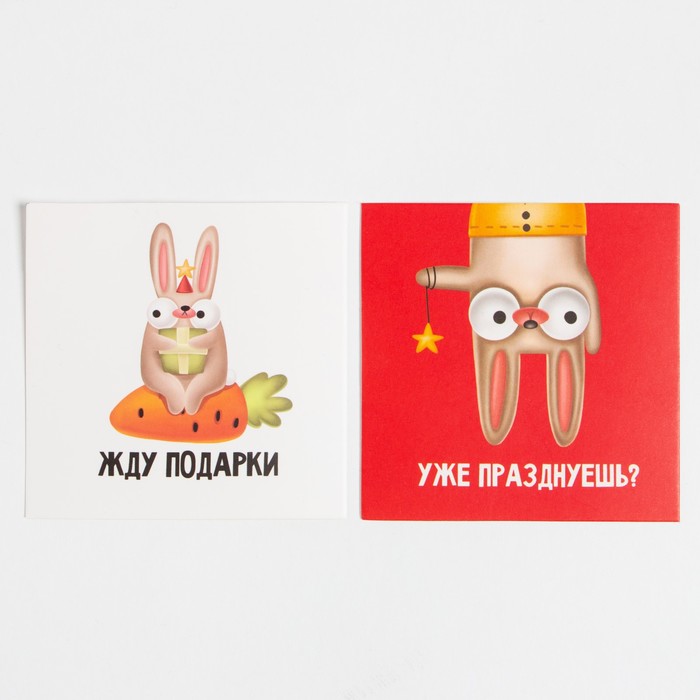 Новогодний подарочный набор