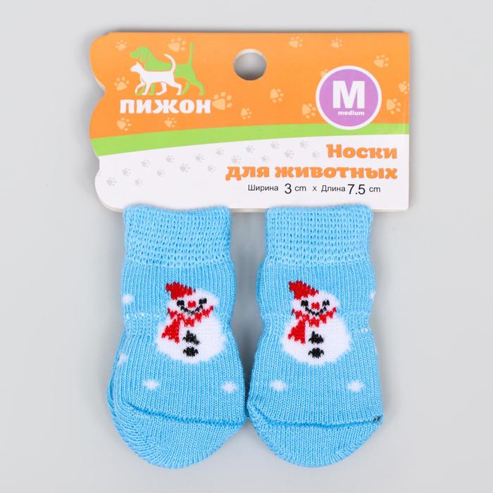 Носки нескользящие для животных