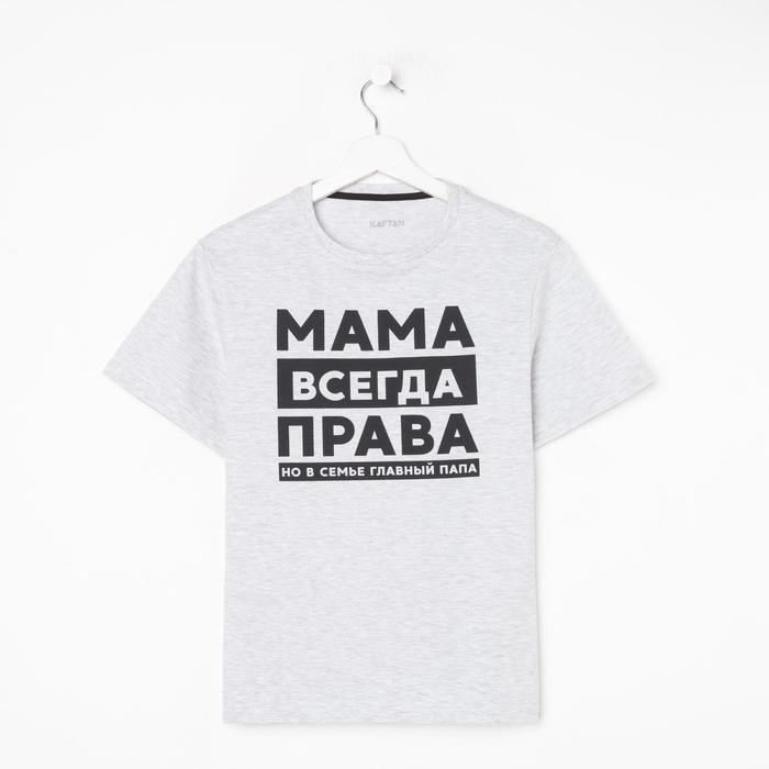 Футболка женская KAFTAN