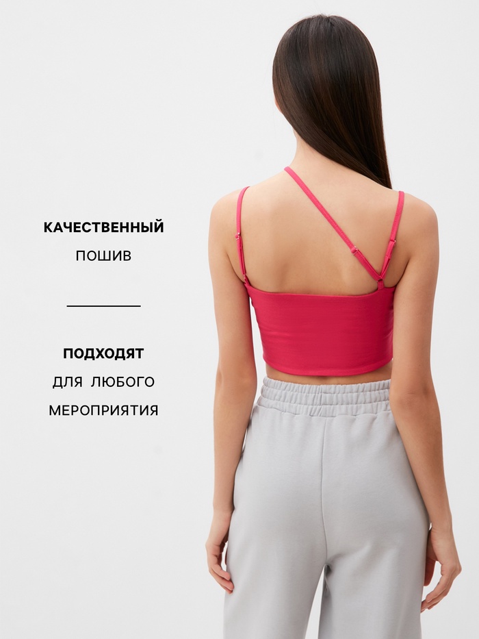 Топ женский на бретелях MIST, р. 40-42, фуксия