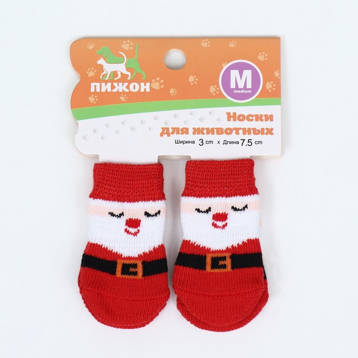 Носки нескользящие для животных