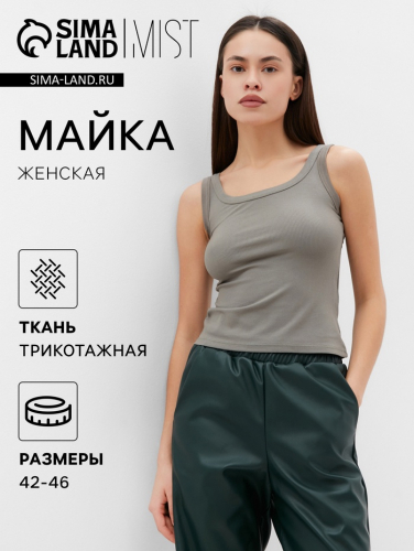 Майка женская MIST р.S, оливковый
