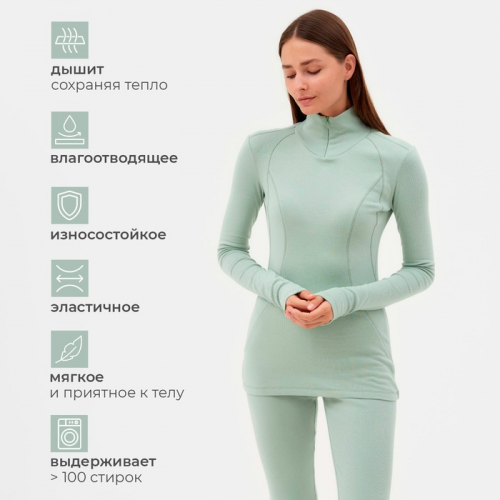 Термобельё женское (лонгслив, лосины) MINAKU цвет изумруд, размер 44