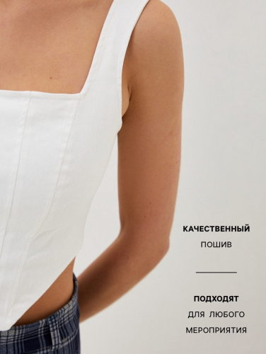 Топ женский джинсовый MIST: Denim р.48, белый