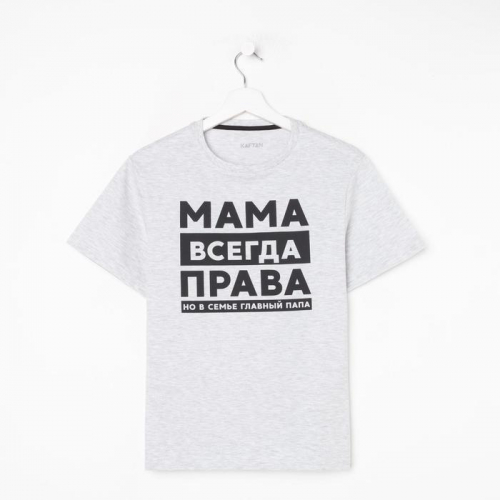 Футболка женская KAFTAN 
