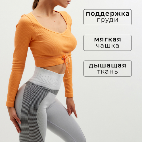 Топ с длинным рукавом MINAKU: SPORTLY; цвет оранжевый р-р S