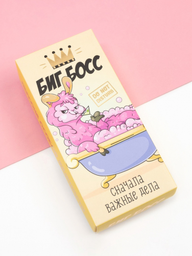 Набор женских носков 