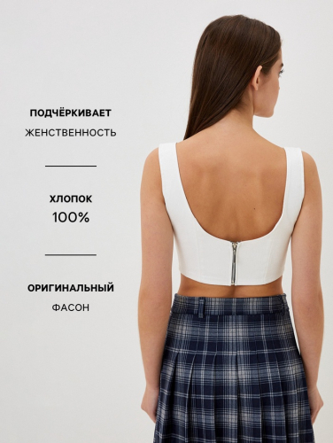 Топ женский джинсовый MIST: Denim р.48, белый