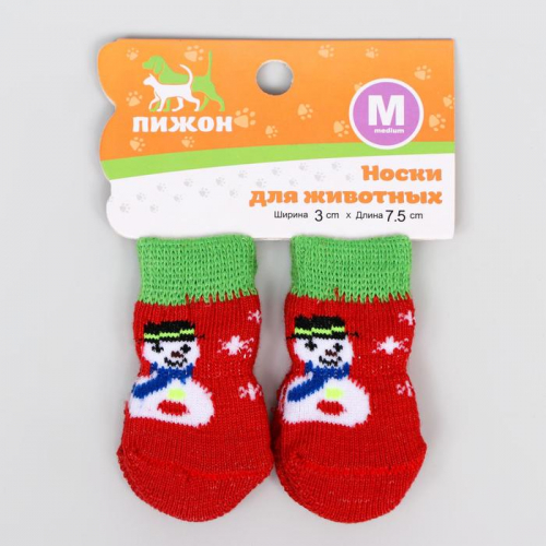 Носки нескользящие для животных 