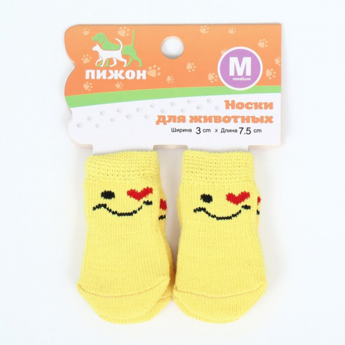 Носки нескользящие 
