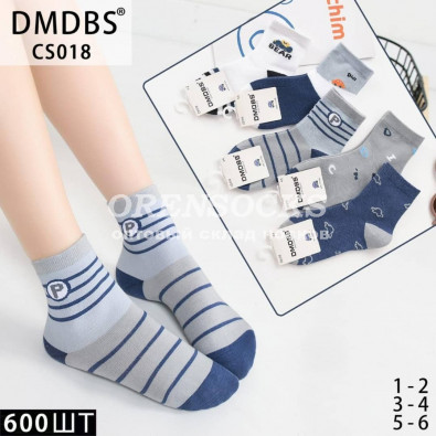 НОСКИ ДЕТСКИЕ НА МАЛЬЧИКА ХЛОПОК АССОРТИ DMDBS CS018