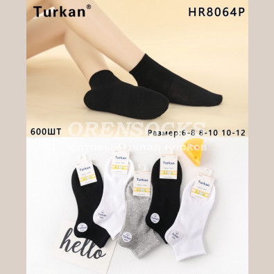 НОСКИ ДЕТСКИЕ ХЛОПОК АССОРТИ TURKAN 8064