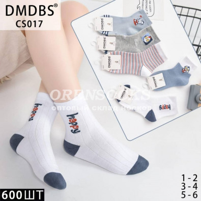 DMDBS ДЕТСКИЕ НОСКИ НА МАЛЬЧИКА ХЛОПОК АССОРТИ CS017