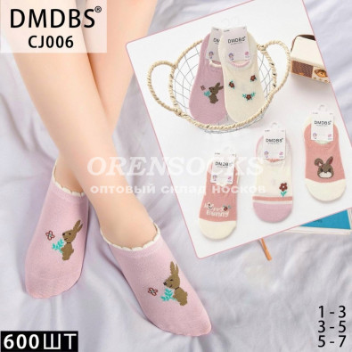 СЛЕДКИ ДЕТСКИЕ СИЛИКОНОВЫЙ ЗАДНИК ХЛОПОК ОТЛИЧНОГО КАЧЕСТВА DMDBS CJ006