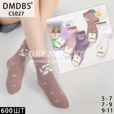 НОСКИ ДЕТСКИЕ НОСКИ НА ДЕВОЧКУ ХЛОПОК АССОРТИ DMDBS CS027
