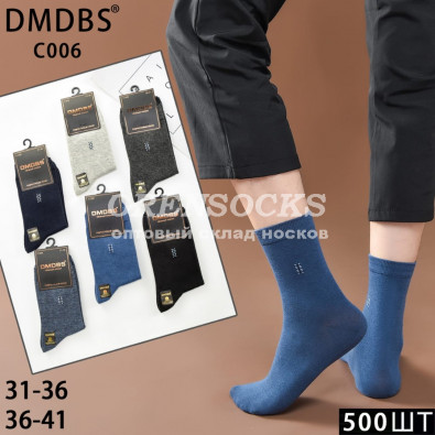 НОСКИ ПОДРОСТОК НА МАЛЬЧИКА ХЛОПОК DMDBS C006