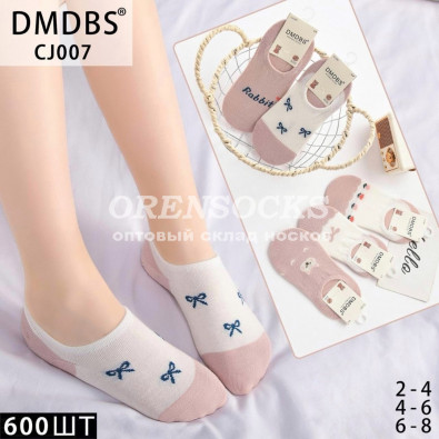 СЛЕДКИ ДЕТСКИЕ СИЛИКОНОВЫЙ ЗАДНИК ХЛОПОК ОТЛИЧНОГО КАЧЕСТВА DMDBS CJ007