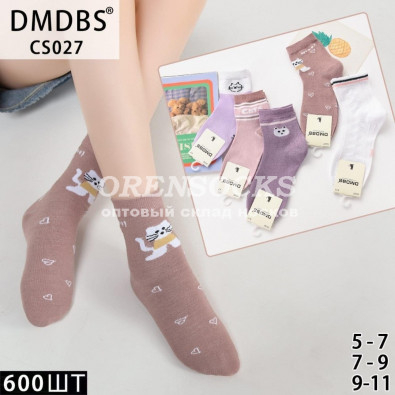 НОСКИ ДЕТСКИЕ НОСКИ НА ДЕВОЧКУ ХЛОПОК АССОРТИ DMDBS CS027