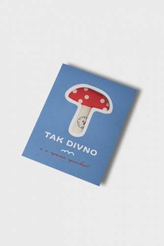 TAK DIVNO 200.10 «Мистер Мухомор»