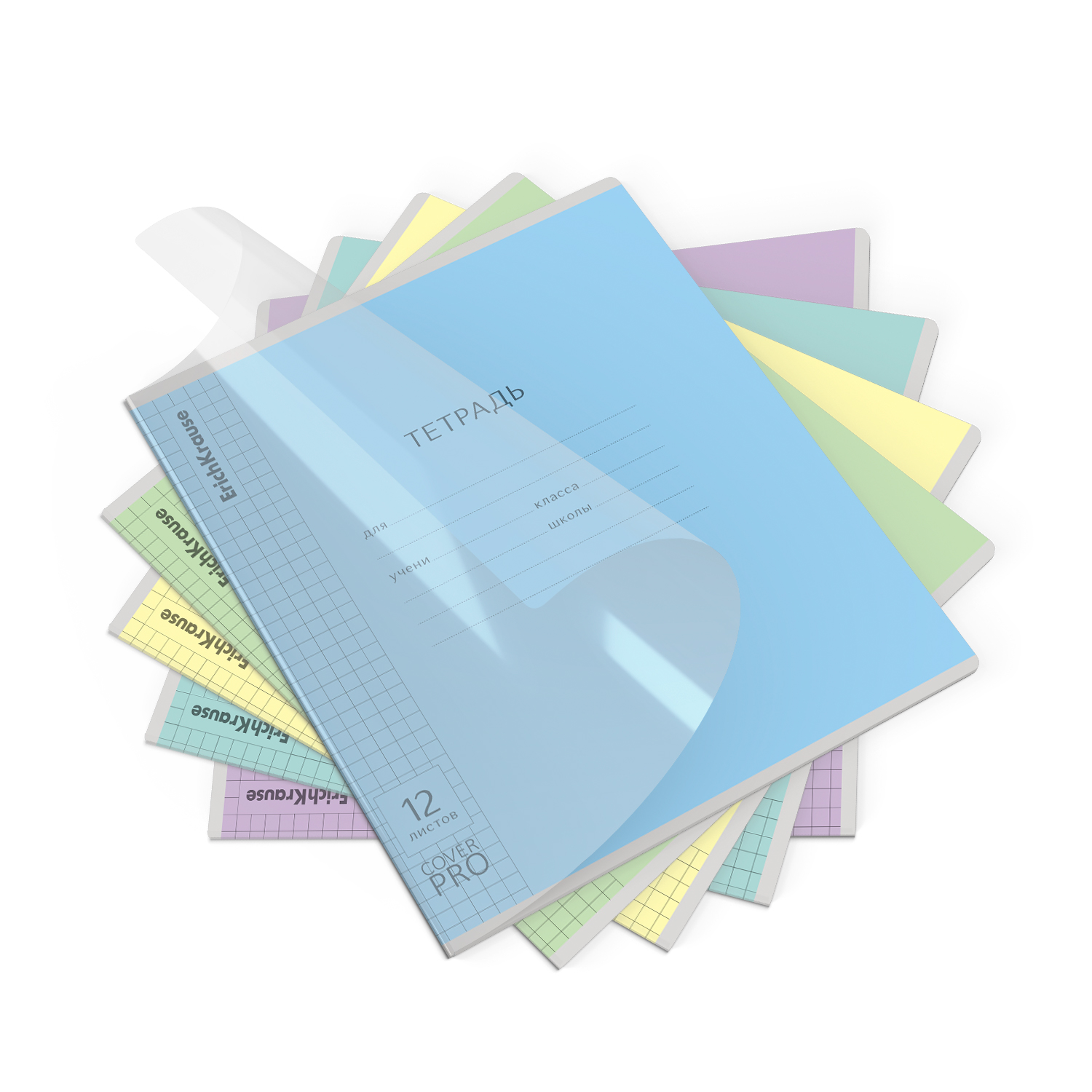 Тетрадь школьная ученическая с пластиковой обложкой на скобе ErichKrause Классика CoverPrо glossy, А5+, 12 л, клетка_MIX-PACK