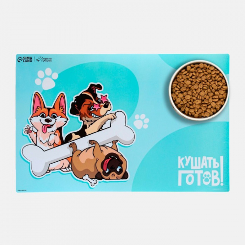Коврик под миску нескользящий «Кушать готов!», 43×28 см