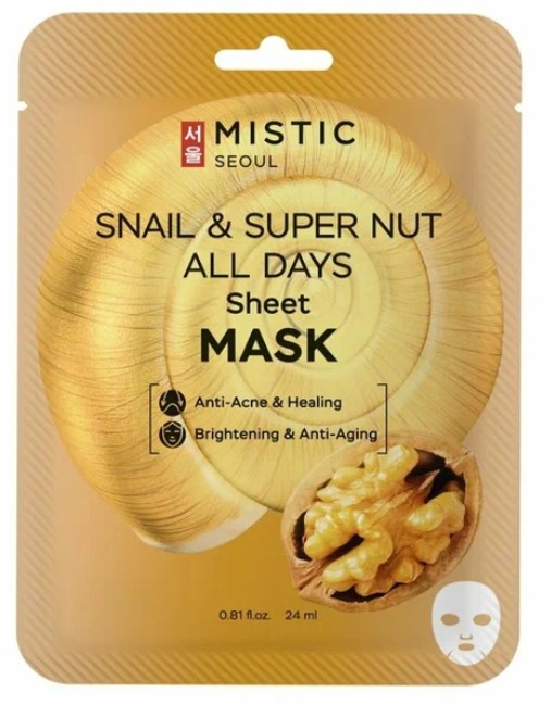 MISTIC SNAIL & SUPER NUT ALL DAYS Sheet MASK Тканевая маска для лица с муцином улитки и экстрактом ореха 24мл