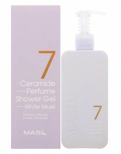 MASIL 7 CERAMIDE PERFUME SHOWER GEL WHITE MUSK Парфюмированный гель для душа с керамидами и ароматом белого мускуса 300мл