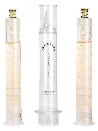 Антивозрастная ампула с коллагеном и золотом Prestige Collagen Age Ampoule 20 мл х 2 шт