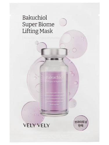 Лифтинг-маска с бакучиолом Bakuchiol Super Biome Lifting Mask 20 гр х 10 шт