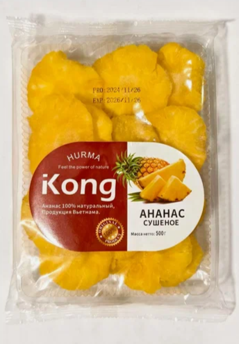 Ананас сушеный Kong натуральный без сахара 500гр.