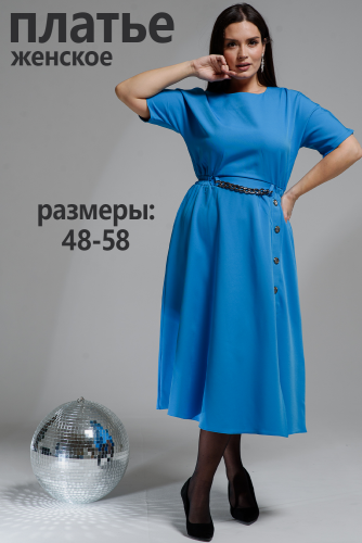 Платье 52346
