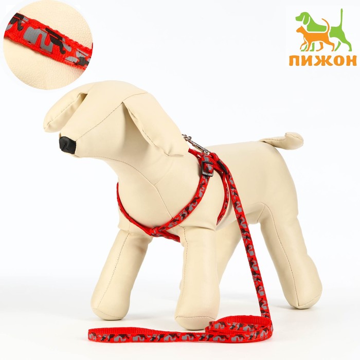 Комплект прошитый