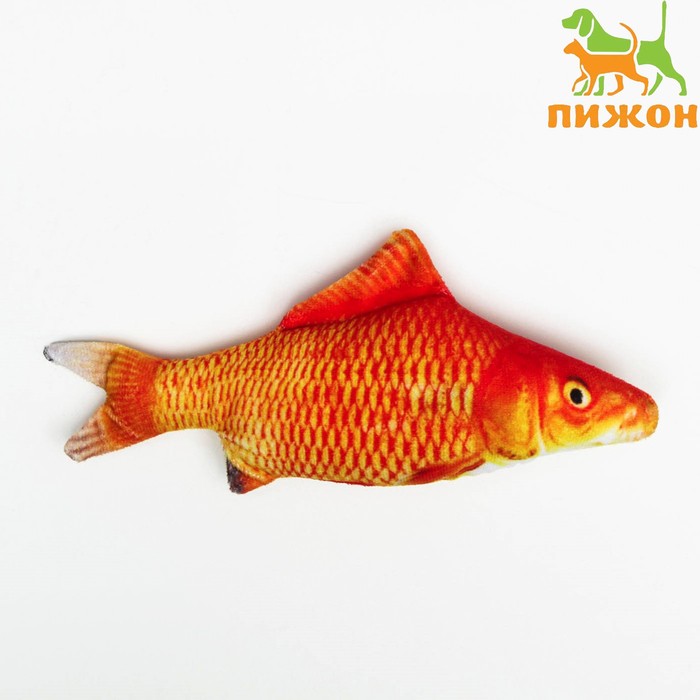 Игрушка
