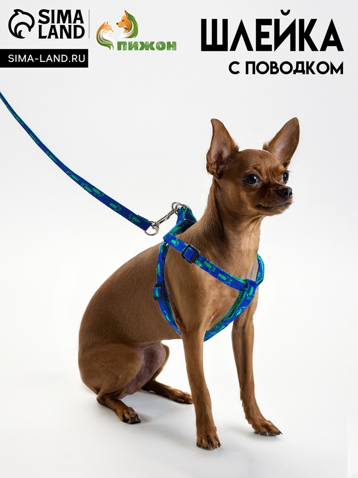 Комплект