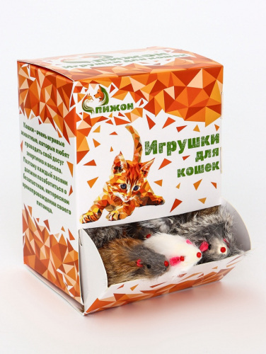 Мышь из натурального меха, 7,5 см, микс белая/серая, фасовка 30 шт