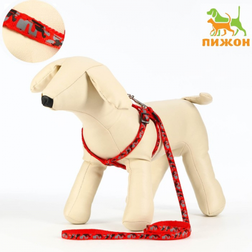 Комплект прошитый 