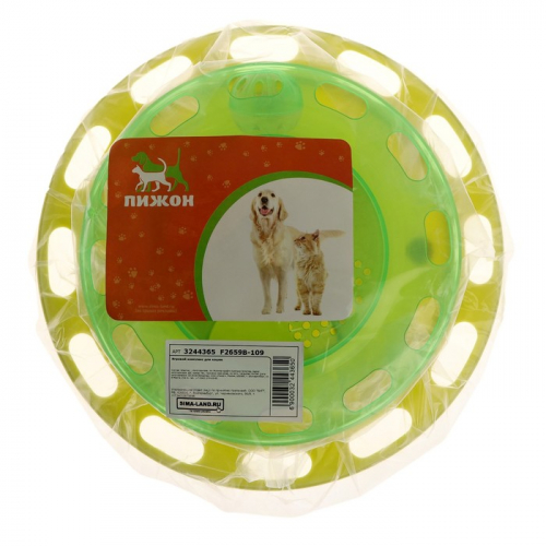 Игровой комплекс для кошек 