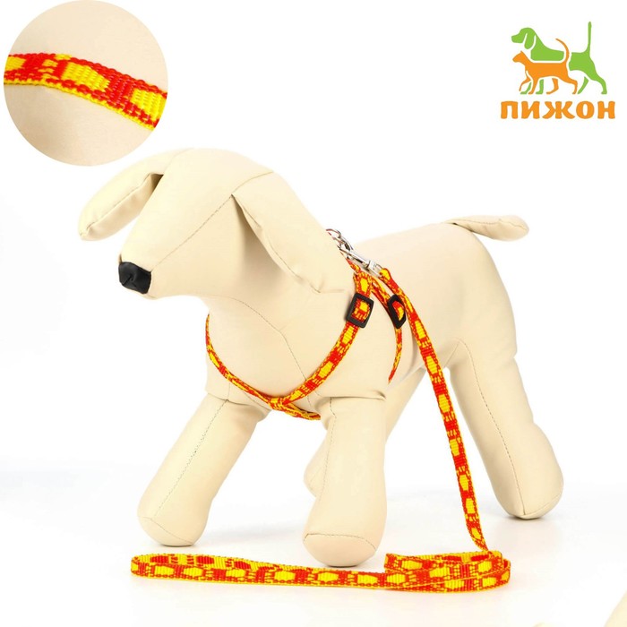 Комплект