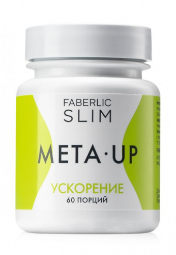 488 р. 1200 р. Концентрат пищевой прессованный MetaUp