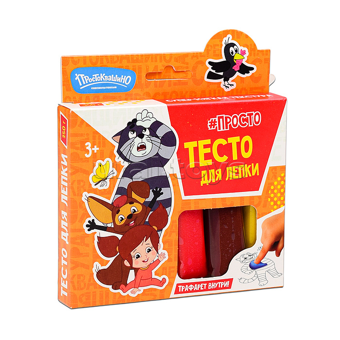 Игрушка для детей старше трех лет, для лепки из пластичных масс в наборе с торговым знаком «Волшебное тесто»: тесто для лепки. Простоквашино Тама-Тама