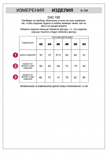 Топ из хлопка с эластаном в рубчик с матовым металлическим покрытием