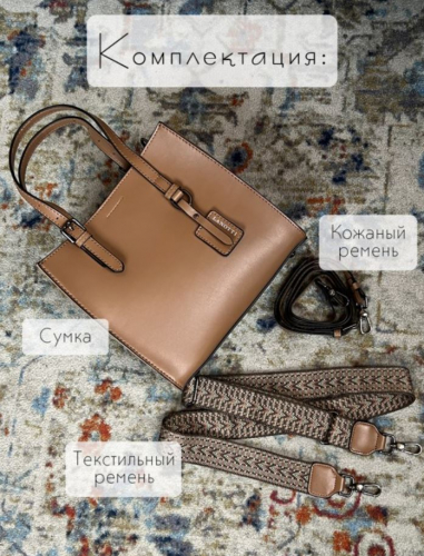 3500 р. 3850 р.Сумка женская Lanotti 8068/Коричневый