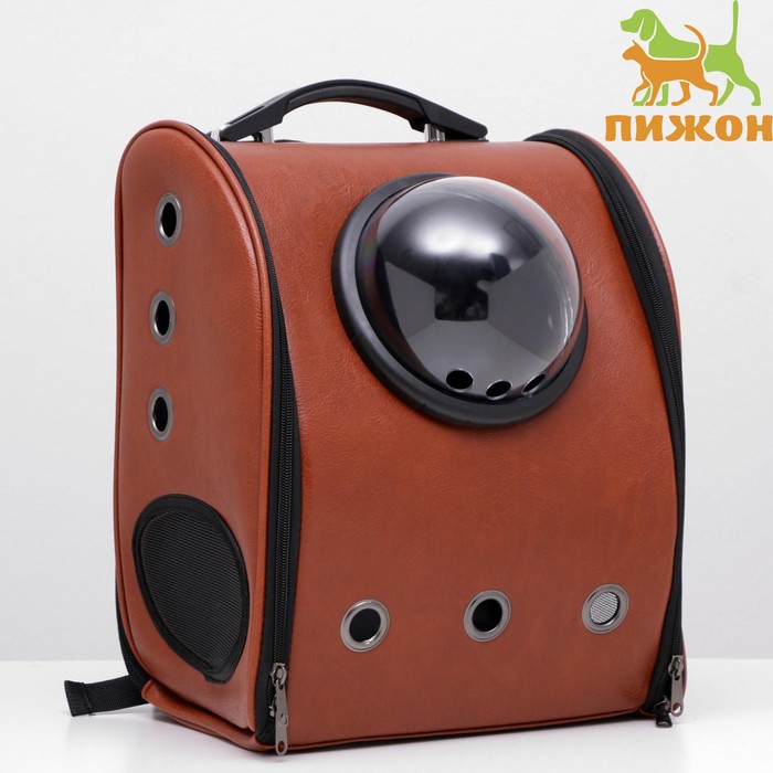 Рюкзак для переноски кошек и собак