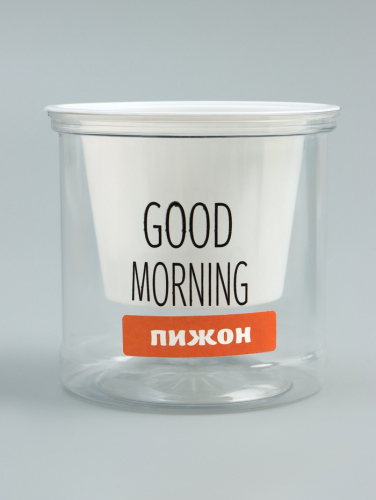 Проращиватель травы кошкам, с семенами