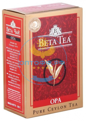 Чай Бета 250 гр. премиум ОПА лист  (кор*40)