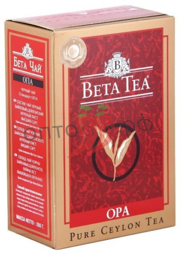 Чай Бета 250 гр. премиум ОПА лист  (кор*40)