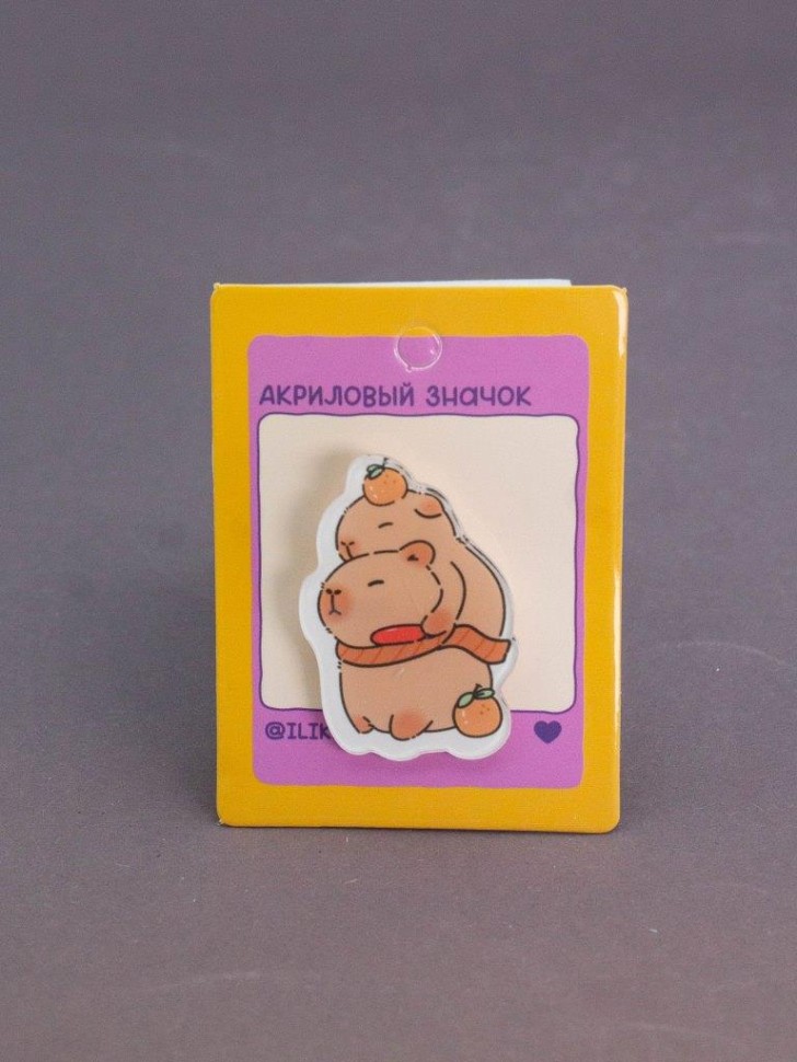 Значок акриловый iLikeGift