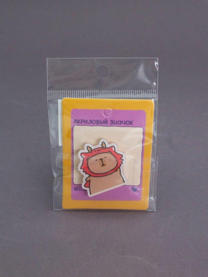 Значок акриловый iLikeGift