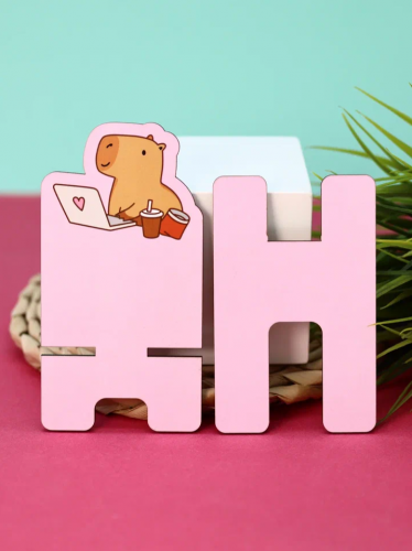 Подставка под телефон/планшет «Capybara works»