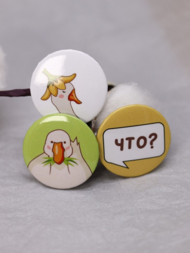 Набор значков 3 шт. iLikeGift 